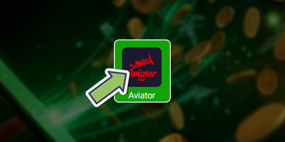 Section for starting the game in Aviator.